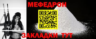 экстази Бугуруслан