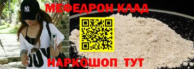 экстази Бугуруслан