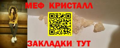 а пвп мука Бузулук