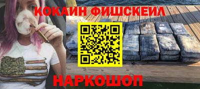 экстази Бугуруслан