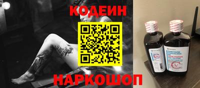 дурь Будённовск