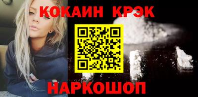 а пвп мука Бузулук