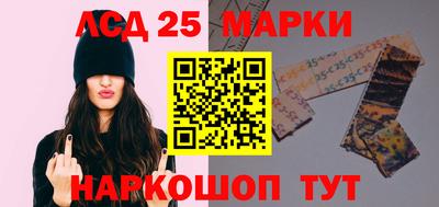 экстази Бугуруслан