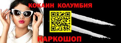 дурь Будённовск