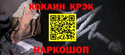 экстази Бугуруслан