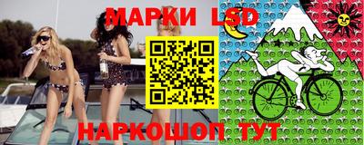 экстази Бугуруслан