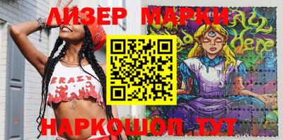 экстази Бугуруслан