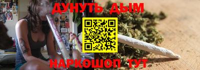 а пвп мука Бузулук