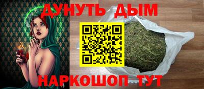 экстази Бугуруслан