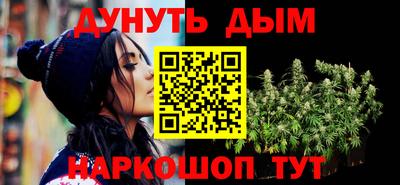 а пвп мука Бузулук