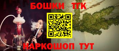 а пвп мука Бузулук