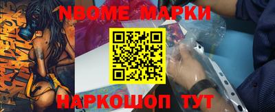 дурь Будённовск