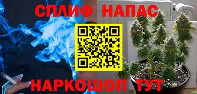 экстази Бугуруслан