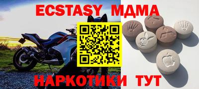 дурь Будённовск
