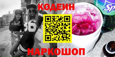 экстази Бугуруслан