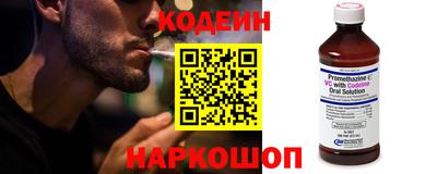 дурь Будённовск
