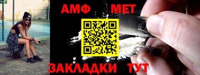 экстази Бугуруслан