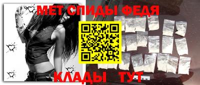 а пвп мука Бузулук