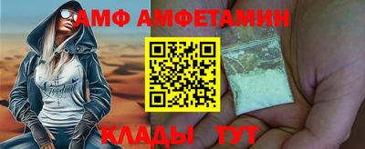 дурь Будённовск