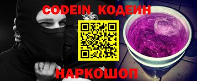 экстази Бугуруслан