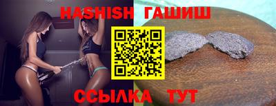 дурь Будённовск