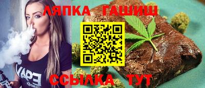 дурь Будённовск