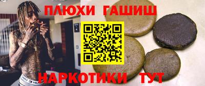 экстази Бугуруслан