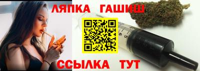 дурь Будённовск