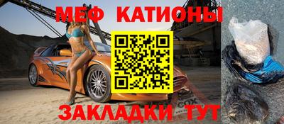 экстази Бугуруслан