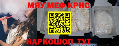 дурь Будённовск
