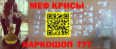 дурь Будённовск