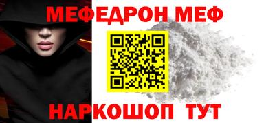 дурь Будённовск