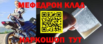 экстази Бугуруслан